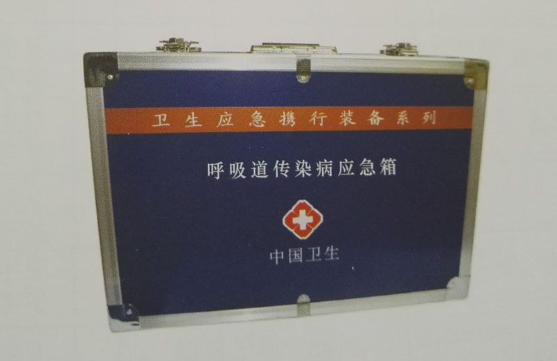 呼吸道傳染病應急箱